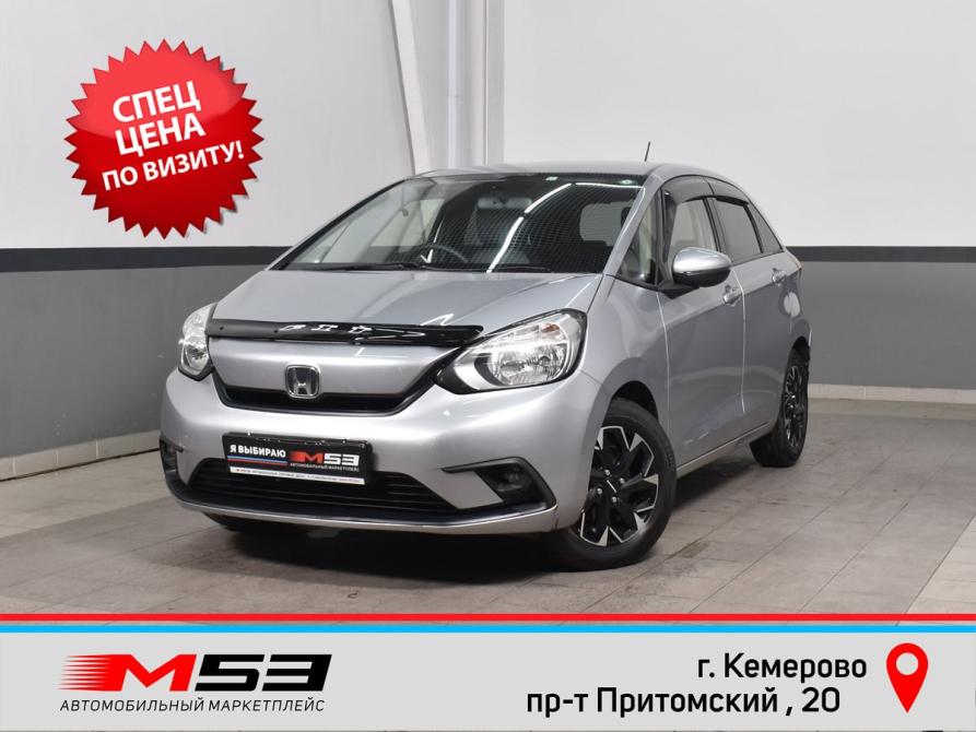 Honda Fit IV Кемерово  - изображение 1