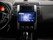 Nissan X-Trail II Иркутск  - изображение 36