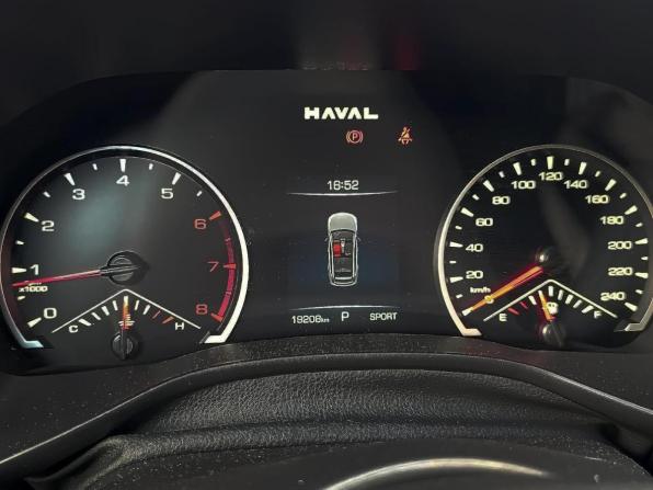 Haval Jolion I Рестайлинг с пробегом 2024 года, цена 2 120 000 рублей, 19208 км, внедорожник, Автокод Объявления