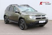 Renault Duster I Рестайлинг Нижний Новгород  - изображение 15