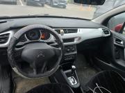 Citroen C3 II Санкт-Петербург  - изображение 7