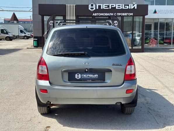 Lada (ВАЗ) Kalina I с пробегом 2010 года, цена 225 000 рублей, 165000 км, универсал, Автокод Объявления