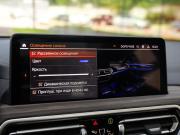 BMW X3 III (G01) Рестайлинг Санкт-Петербург  - изображение 63