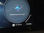 Jaecoo J8 Москва  - изображение 38