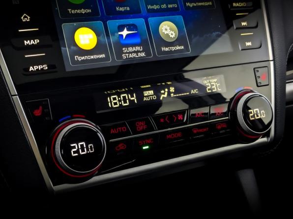 Subaru Legacy VI Рестайлинг с пробегом 2019 года, цена 2 850 000 рублей, 66280 км, седан, Автокод Объявления