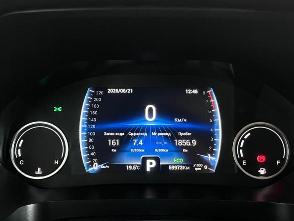 Chery Tiggo 8 I Рестайлинг с пробегом 2022 года, цена 1 990 000 рублей, 59959 км, внедорожник, Автокод Объявления