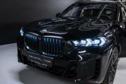 BMW X5 IV (G05/G18) Рестайлинг Москва  - изображение 36