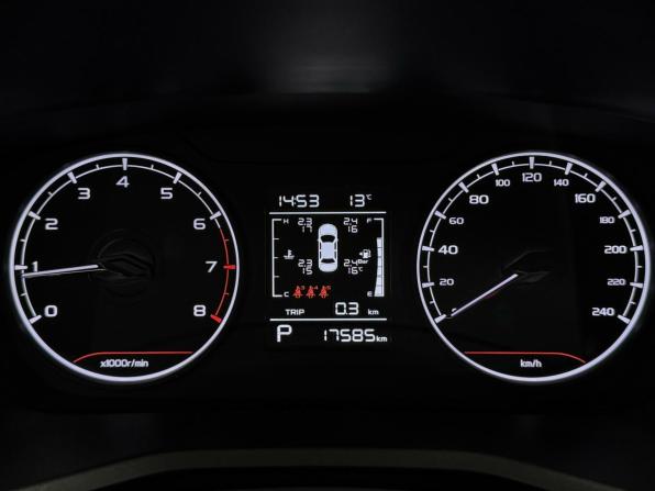 Geely Emgrand II с пробегом 2023 года, цена 1 595 000 рублей, 17584 км, седан, Автокод Объявления
