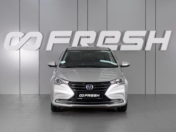 Changan Alsvin с пробегом 2023 года, цена 1 155 000 рублей, 14133 км, седан, Автокод Объявления