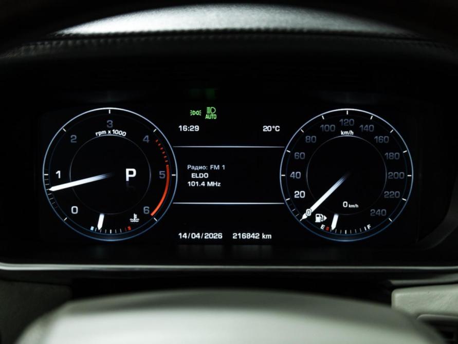 Land Rover Range Rover IV Санкт-Петербург  - изображение 12