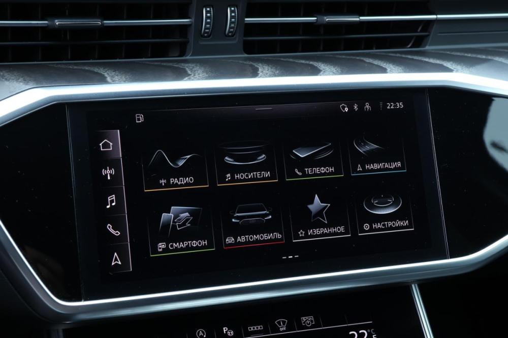 Audi A6 V (C8) Москва  - изображение 16