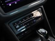 Volkswagen Tiguan II Рестайлинг Санкт-Петербург  - изображение 41