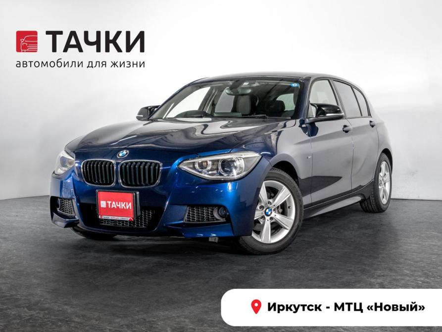 BMW 1 серии II (F20/F21) Иркутск  - изображение 1
