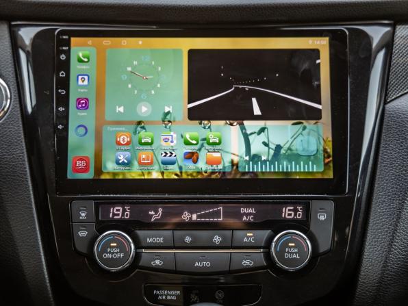Nissan X-Trail III с пробегом 2015 года, цена 1 748 000 рублей, 148496 км, внедорожник, Автокод Объявления