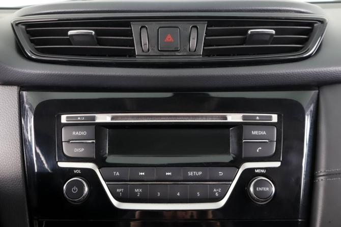 Nissan Qashqai II Рестайлинг с пробегом 2019 года, цена 1 579 000 рублей, 52000 км, внедорожник, Автокод Объявления