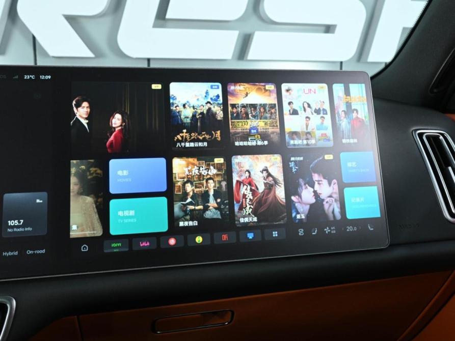 Li Auto (Lixiang) L9 I Ростов-на-Дону  - изображение 16