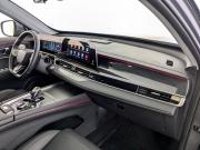 Chery Tiggo 7 Pro Max I Рестайлинг Москва  - изображение 41