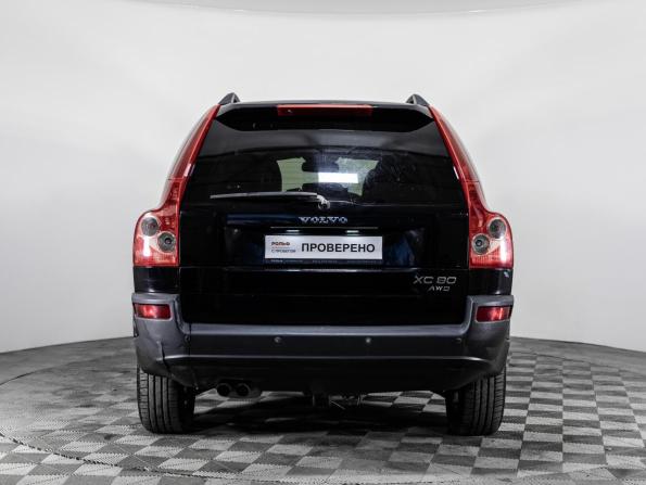 Volvo XC90 I с пробегом 2005 года, цена 775 000 рублей, 148405 км, внедорожник, Автокод Объявления