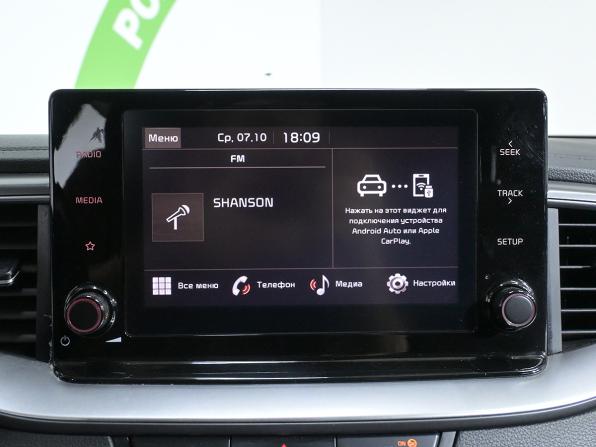 Kia Ceed III Рестайлинг с пробегом 2021 года, цена 1 920 000 рублей, 122000 км, универсал, Автокод Объявления