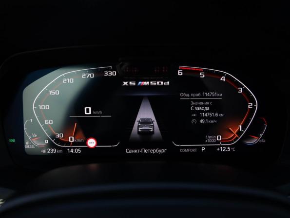 BMW X5 IV (G05/G18) с пробегом 2020 года, цена 6 299 000 рублей, 114652 км, внедорожник, Автокод Объявления