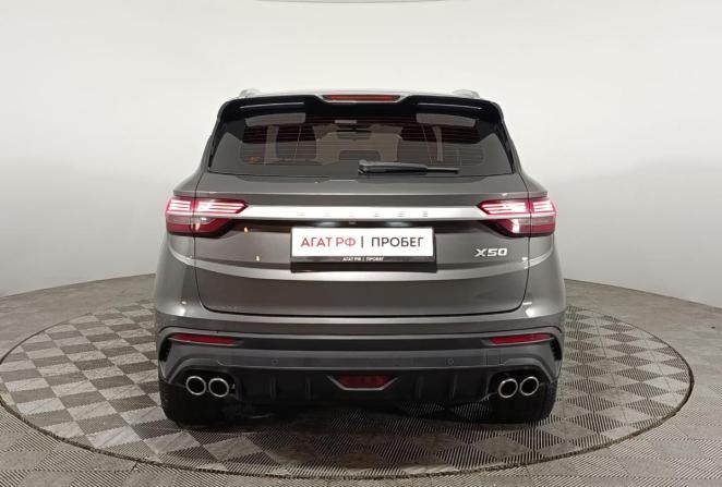 Belgee X50 с пробегом 2024 года, цена 1 490 000 рублей, 105700 км, внедорожник, Автокод Объявления