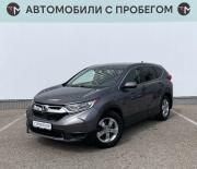 Honda CR-V V Стерлитамак  - изображение 30