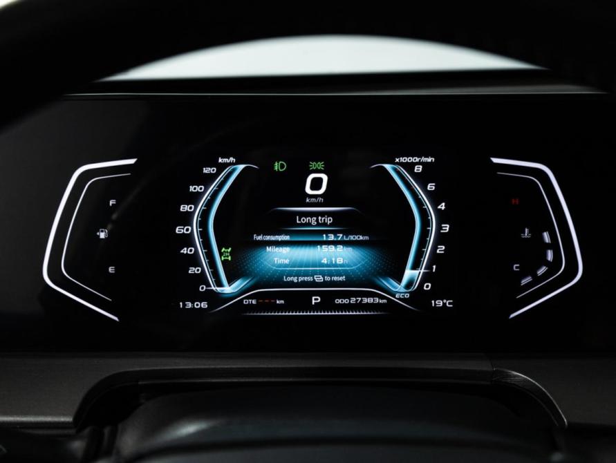 Changan Hunter Plus Санкт-Петербург  - изображение 12