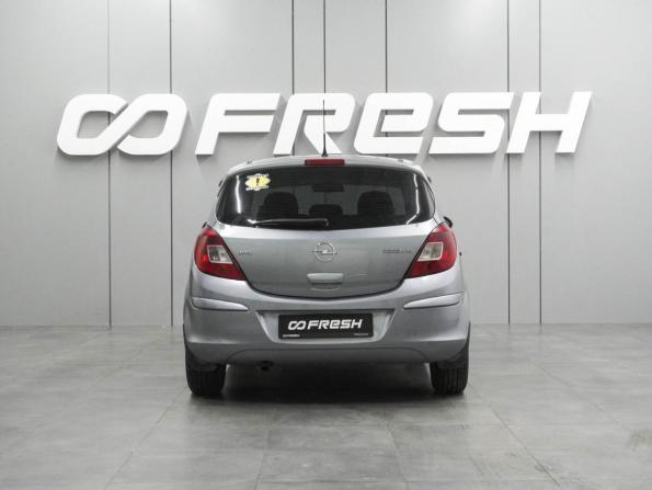 Opel Corsa D с пробегом 2008 года, цена 419 000 рублей, 193957 км, хэтчбек, Автокод Объявления