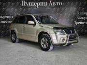 Suzuki Grand Vitara II Рестайлинг Краснодар  - изображение 33