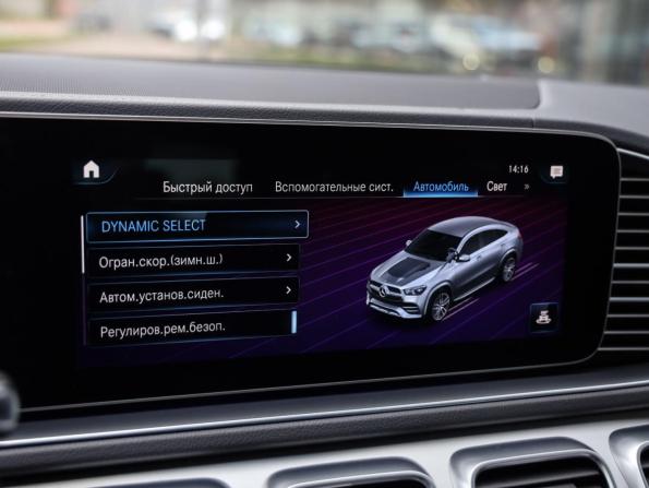 Mercedes-Benz GLE Coupe II (C167) с пробегом 2020 года, цена 5 499 000 рублей, 254159 км, внедорожник, Автокод Объявления