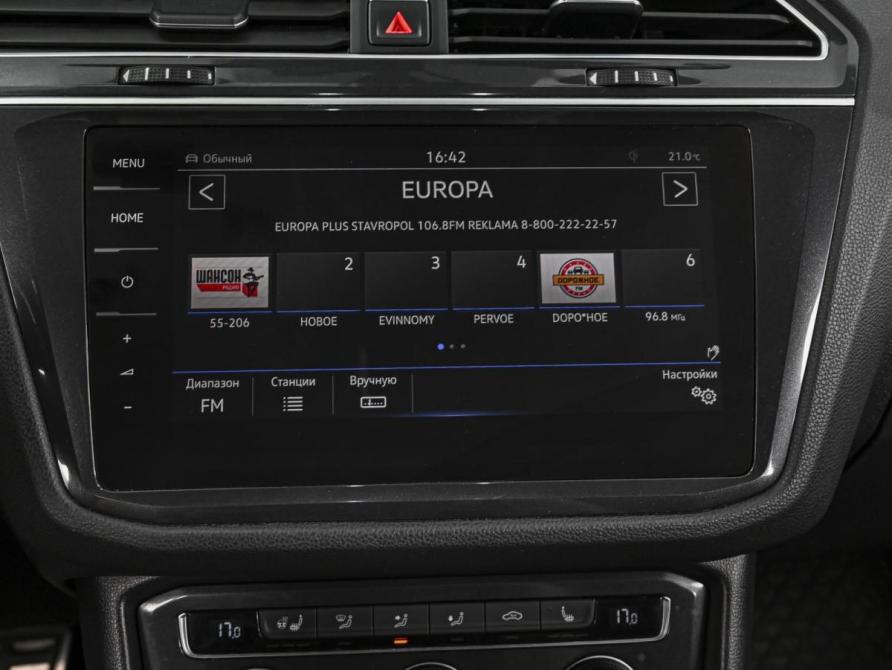 Volkswagen Tiguan II Ставрополь  - изображение 16