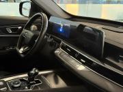 Chery Tiggo 7 Pro Max I Рестайлинг Тверь  - изображение 26