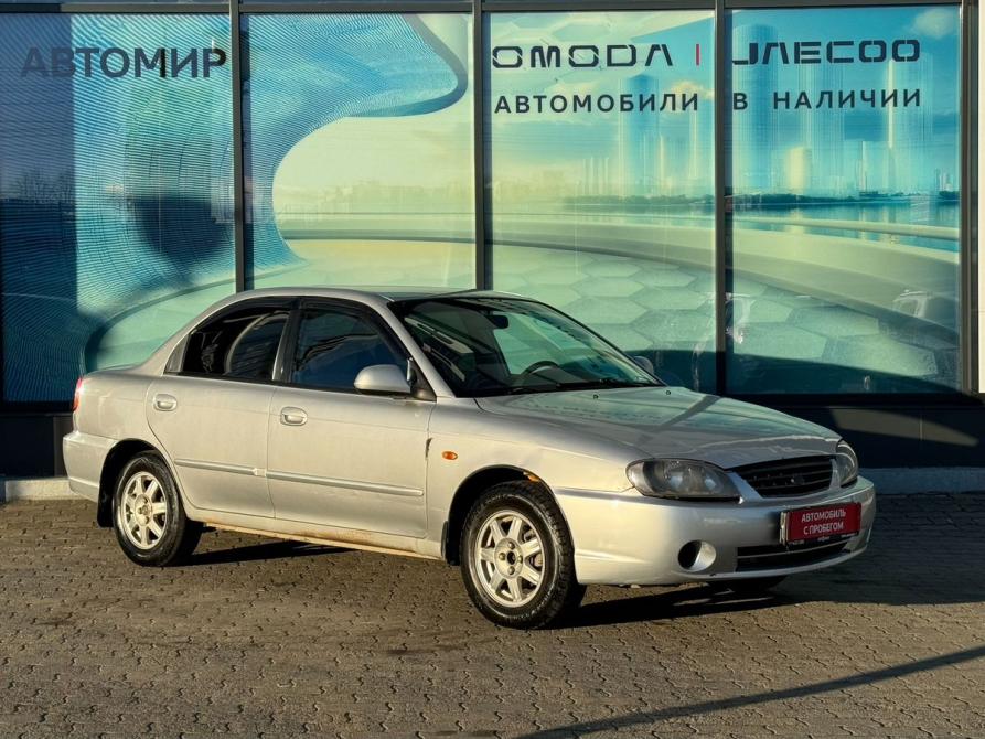 Kia Spectra I Рестайлинг 2 Архангельск  - изображение 3