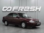 Kia Spectra I Рестайлинг 2 Воронеж  - изображение 15