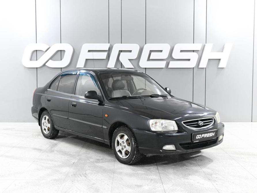 Hyundai Accent II Ростов-на-Дону  - изображение 1