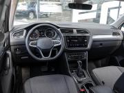 Volkswagen Tiguan II Рестайлинг Краснодар  - изображение 28