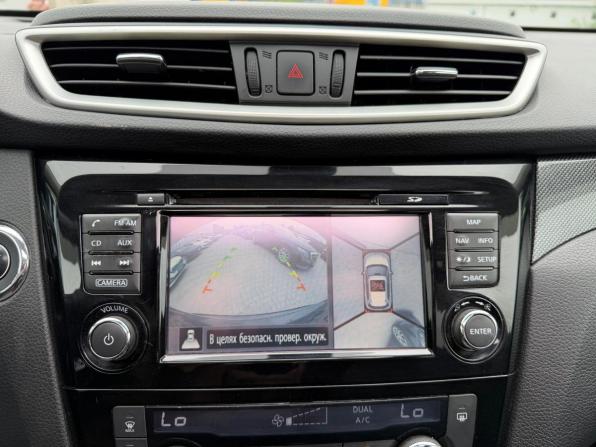 Nissan X-Trail III с пробегом 2015 года, цена 1 580 000 рублей, 144011 км, внедорожник, Автокод Объявления