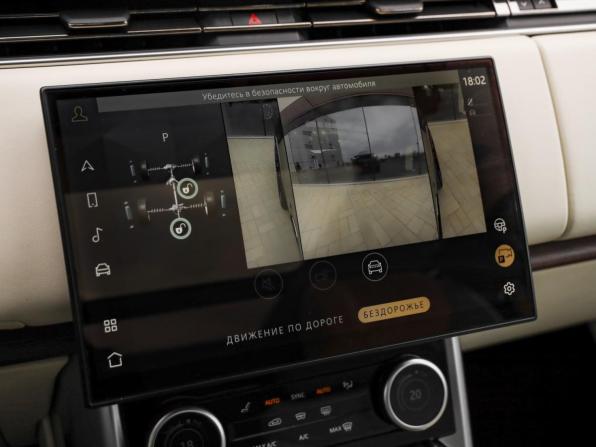 Land Rover Range Rover V с пробегом 2023 года, цена 17 800 000 рублей, 42534 км, внедорожник, Автокод Объявления
