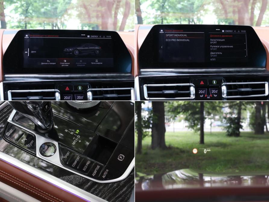 BMW 8 серии II (G14/G15/G16) Москва  - изображение 27