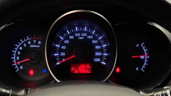 Kia Rio III с пробегом 2014 года, цена 880 000 рублей, 97095 км, хэтчбек, Автокод Объявления