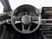 Audi A5 II (F5) Рестайлинг Москва  - изображение 50