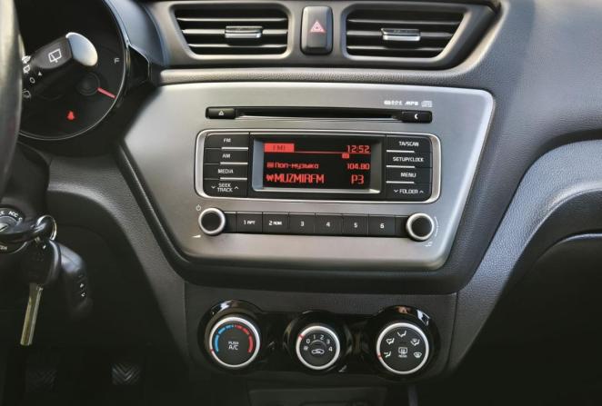 Kia Rio III Рестайлинг с пробегом 2016 года, цена 1 149 000 рублей, 59891 км, хэтчбек, Автокод Объявления