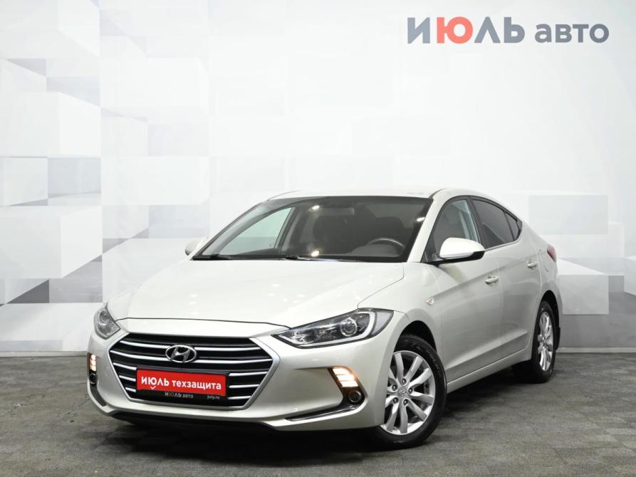 Hyundai Elantra VI (AD) Екатеринбург  - изображение 1