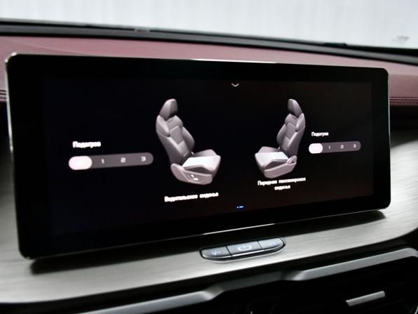 Geely Coolray I с пробегом 2022 года, цена 1 897 000 рублей, 15259 км, внедорожник, Автокод Объявления