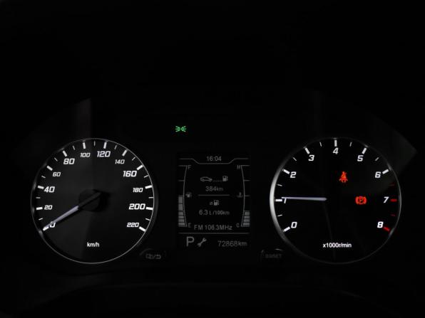 Chery Tiggo 4 I Рестайлинг с пробегом 2021 года, цена 1 159 000 рублей, 72867 км, внедорожник, Автокод Объявления