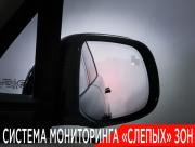 Land Rover Range Rover V Москва  - изображение 61