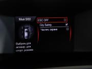 Volvo S60 II Рестайлинг Санкт-Петербург  - изображение 43