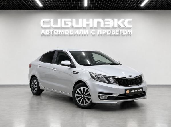 Kia Rio III Рестайлинг с пробегом 2017 года, цена 1 099 000 рублей, 149000 км, седан, Автокод Объявления