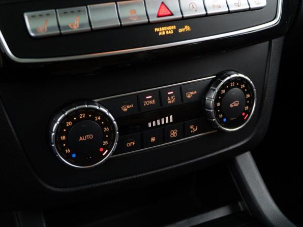 Mercedes-Benz GLE Coupe I (C292) с пробегом 2018 года, цена 4 598 999 рублей, 107453 км, внедорожник, Автокод Объявления