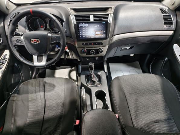 Geely Emgrand X7 I с пробегом 2016 года, цена 625 000 рублей, 134468 км, внедорожник, Автокод Объявления